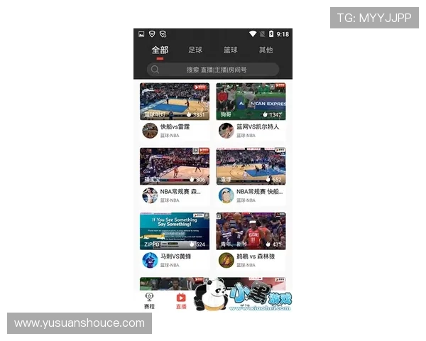 24小时看球网NBA直播全方位解析精彩赛事与球员动态