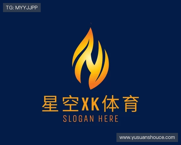 解读星空xk体育