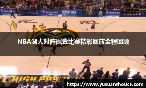 U8国际家居入口