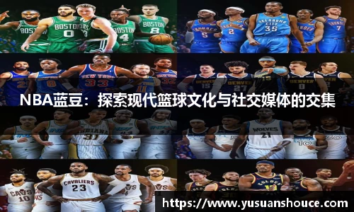 U8国际家居入口