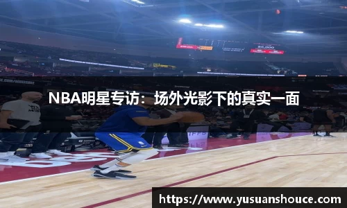 U8国际家居入口