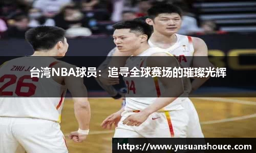 U8国际家居入口