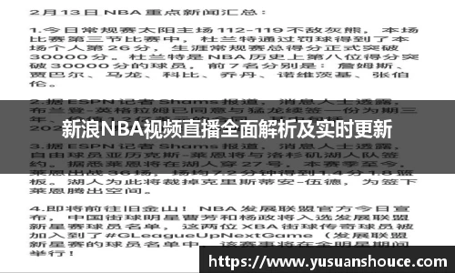 U8国际娱乐平台